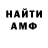 Amphetamine VHQ chc94