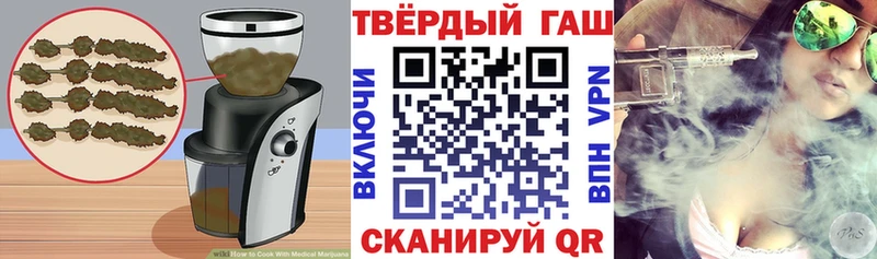 сайты даркнета официальный сайт  Талдом  Печенье с ТГК конопля  наркотики 