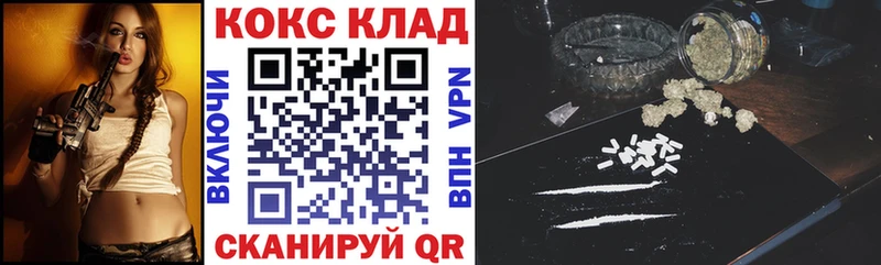 Cocaine VHQ  площадка какой сайт  Талдом  купить закладку 