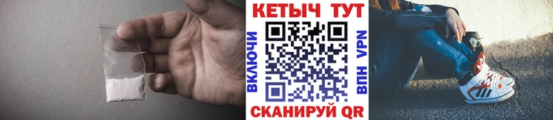 КЕТАМИН VHQ Талдом