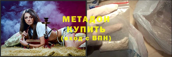 твердый Арсеньев