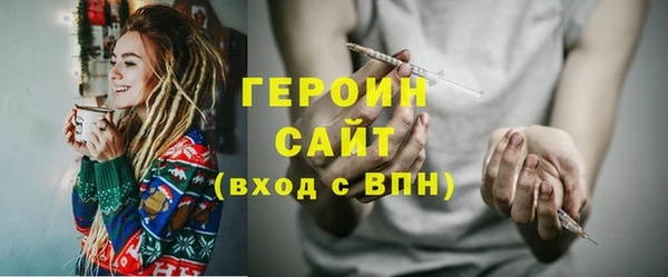 MESCALINE Аркадак