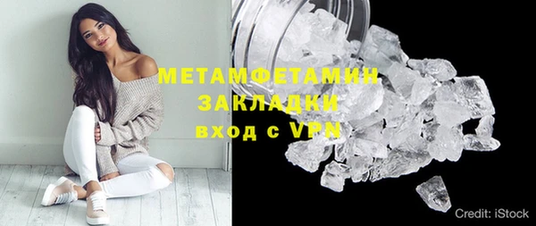 MESCALINE Аркадак