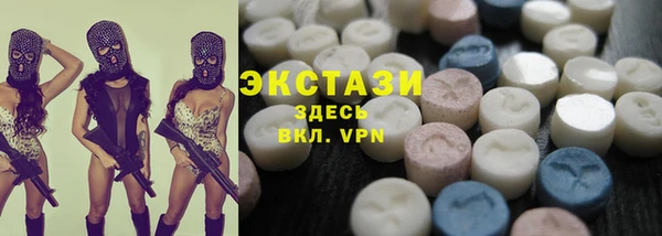 MESCALINE Аркадак