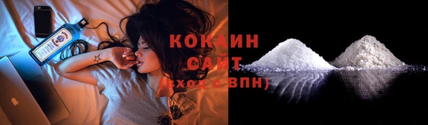MESCALINE Аркадак
