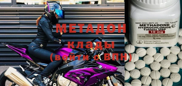 MESCALINE Аркадак