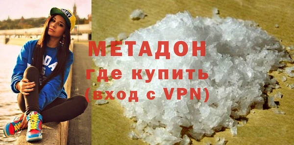 MESCALINE Аркадак