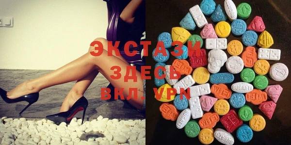 MESCALINE Аркадак