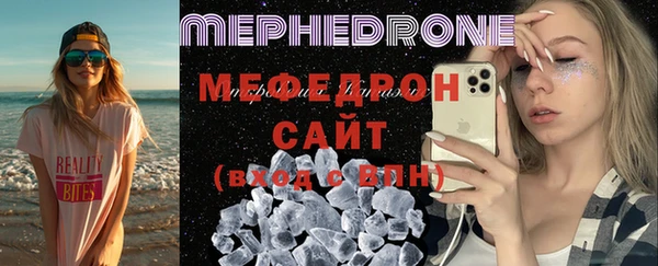 твердый Арсеньев