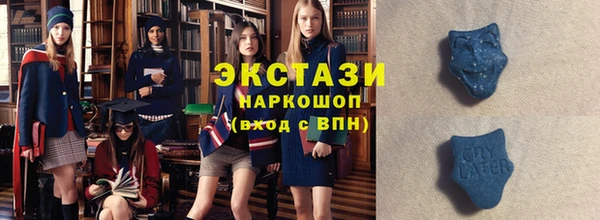 твердый Арсеньев