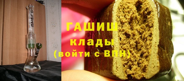твердый Арсеньев