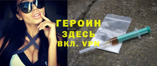 MESCALINE Аркадак