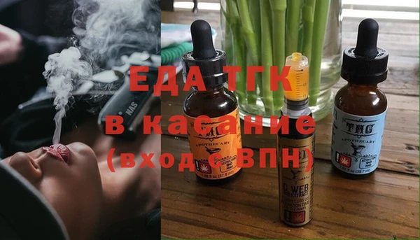 MESCALINE Аркадак