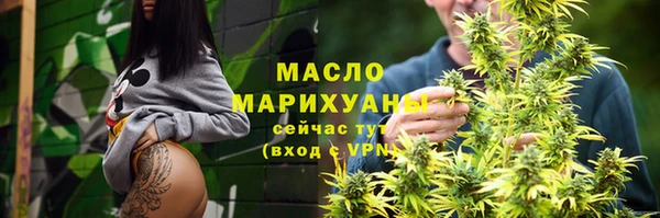 MESCALINE Аркадак