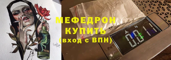 твердый Арсеньев