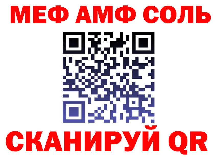 ГАШ Изолятор зеркало это OMG Талдом