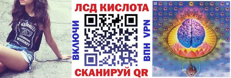 гидра онион  что такое   Талдом  Наркотические марки 1,8мг 